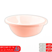 لگن پريسان۶ اطلس