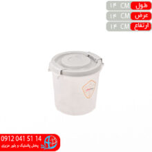 جاحبوبات پاييز درب سفيد۲ عروس