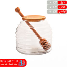 عسل خوري ماتيا دنيز