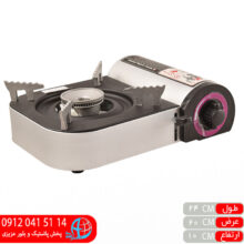 اجاق گاز استوانه مینی
