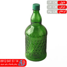 بطري باران سبز ۳ليتر آباد