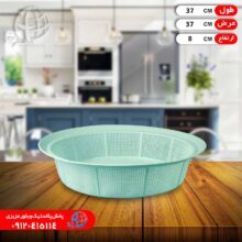 آبکش تخت۳۰۰۰ ماهيني