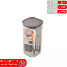 قوطي باريستا سايز۱ آريسام