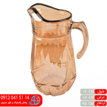 پارچ استاتیک مشکی رز عسلی