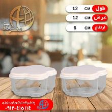 فريزري دوقلو ژله اي شفاف آسمان