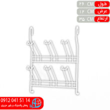 جاليوان آويز روکش بي ام دي