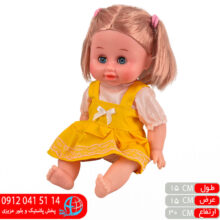 عروسک لباس رنگی چراغدار۵۰۰ APT
