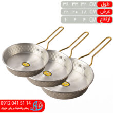 تابه چکشي تکدسته طلا ۳عددي زيبا