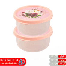 فريزري گرد ۵۰۰ميل ۲عددي آدا