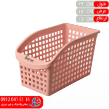 سبد ارگانايزر تبسم۳ کاجين
