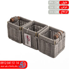 مقسم مانلي ۳خانه شيک