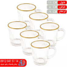 ليوان دسته دار سوجان لب طلا رز عسلي