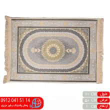 پادری دانش چاپی شنل