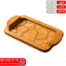 سيني پلي استر مستطيل چوبي کوچک رز