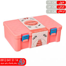 باکس همه کاره نماپلاست