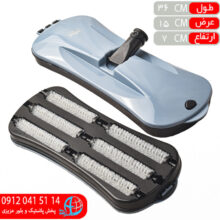 نپتون ۶برس ايستاده ميلاد