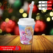 ليوان ني دار کوچک مهروز