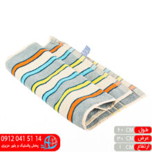 حوله دستي ماندگار دانش