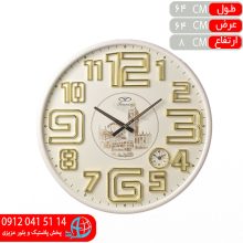 ساعت فونيکس۷۰ سفيد