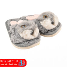 دمپایی پولیشی خرگوش۳۰۳۵