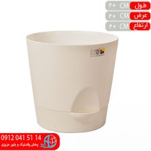 گلدان ليليوم۴ ايده آل