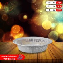 آبکش تخت۱۰۰۰ ماهيني