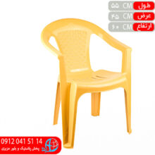 صندلي دسته دار حصيري۸۵۴ ناصر