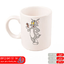 ماگ۱۲ کم کار شایگان