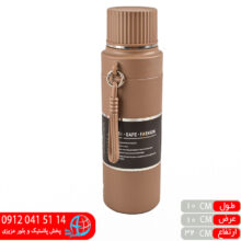 فلاکس شیاردار ۱۳۰۰میل