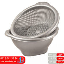 آبکش لگن مروارید۲۰۰۰ آریانا