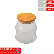 جاادويه شيشه اي آيکان رزمن