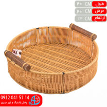 سيني کيميا گرد بزرگ شيک