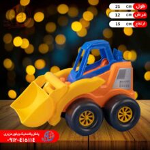 لودر ولوو آزاد