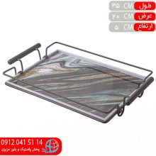 سيني کادويي هديه۱۲۰ کوچک کارن