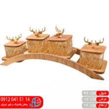 اردوخوری پل مربع ۴خانه حامی