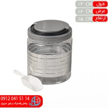 بانکه سیلورسان۷ زاگرس