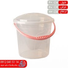 سطل ۲۵کيلو زرين شفاف ايده آل