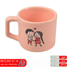 نيم ماگ۰۵۴ طرحدار ساده شاسرام