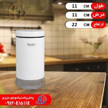 جاحبوبات۵۰۰ کارن