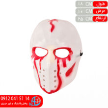 ماسک عروسکي جور