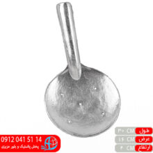 پلوکش دسته کوتاه روحی سایز۲