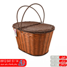 سبدپیک نیک دربدار رویا شیک