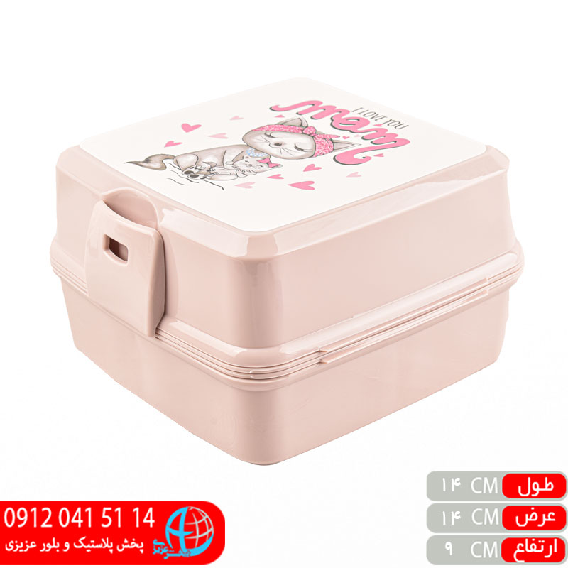 ظرف غذا کودک ایکی هوم