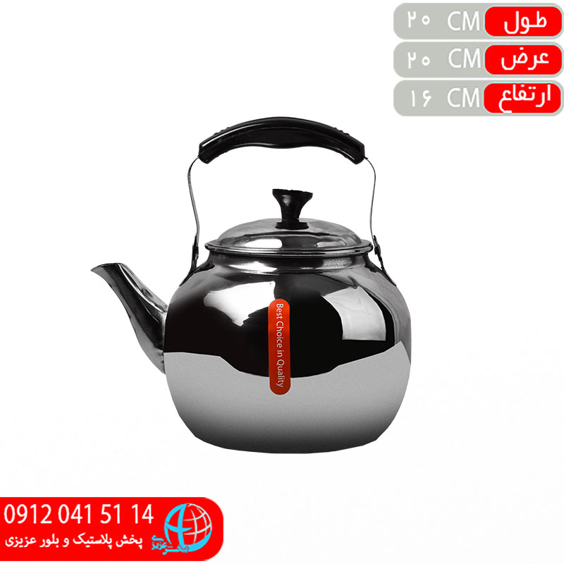 کتري فانتزي ماندگار ۳ليتر