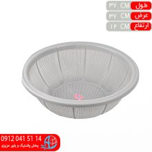 آبکش سايز۴ موج