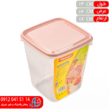 فريزري ۱.۵ليتر همارا