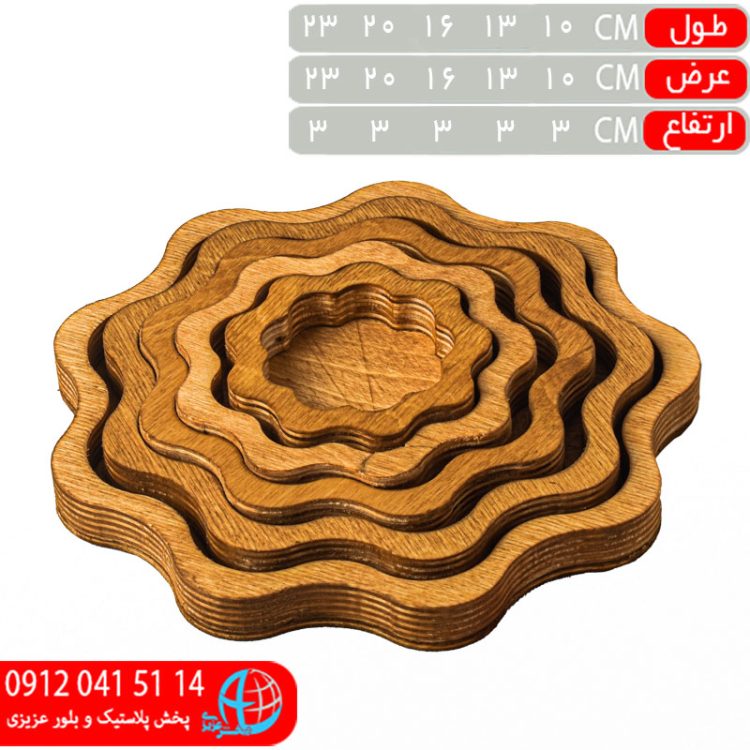سرو ۵تيکه طرح گل۱۳۳خدام