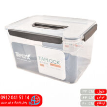 فریزری مکس۴۱۰ تاپکو