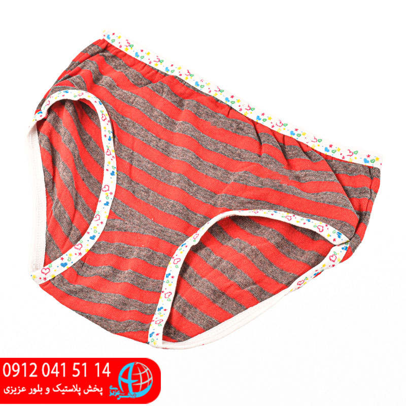 لباس زیر اسلیو پسرانه