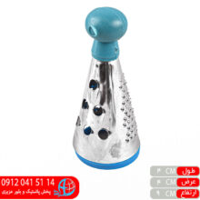 رنده سیر مخروطی دژبان